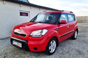 ŚLICZNA 1.6 Benzyna BOGATA WERSJA Oryginał ZADBANA Serwis 2011r