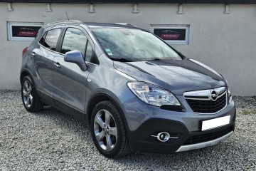 Śliczna 1.7 CDTi Diesel 130KM Zadbana BOGATA WERSJA 2015 Cosmo GRAY
