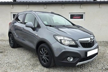 Śliczna 1.7 CDTi 130KM AWD 4x4 BOGATA WERSJA Cosmo ORYGINAŁ 2014r